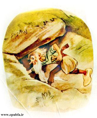 در همسایگی ما پیرمرد ثروتمندی زندگی میکند